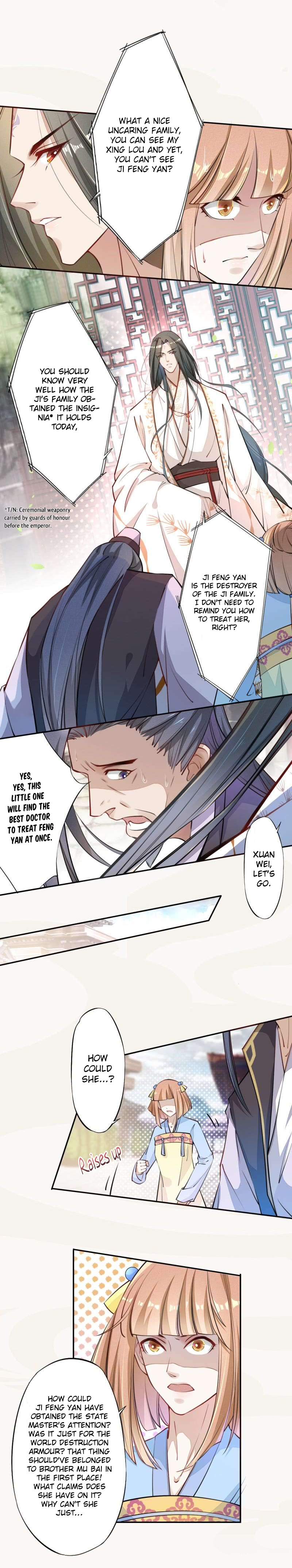 Page 6 of Chapter 48