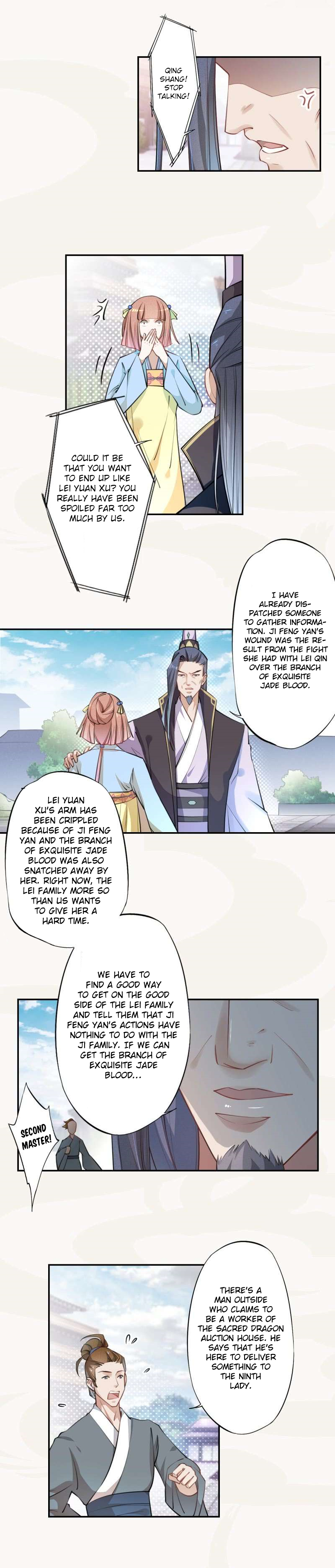 Page 7 of Chapter 48