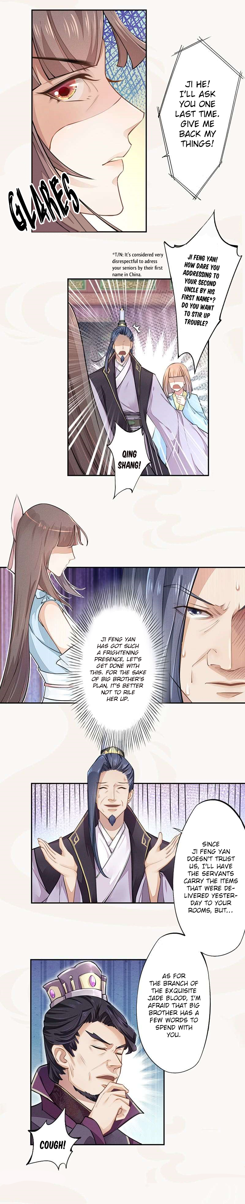 Page 4 of Chapter 49