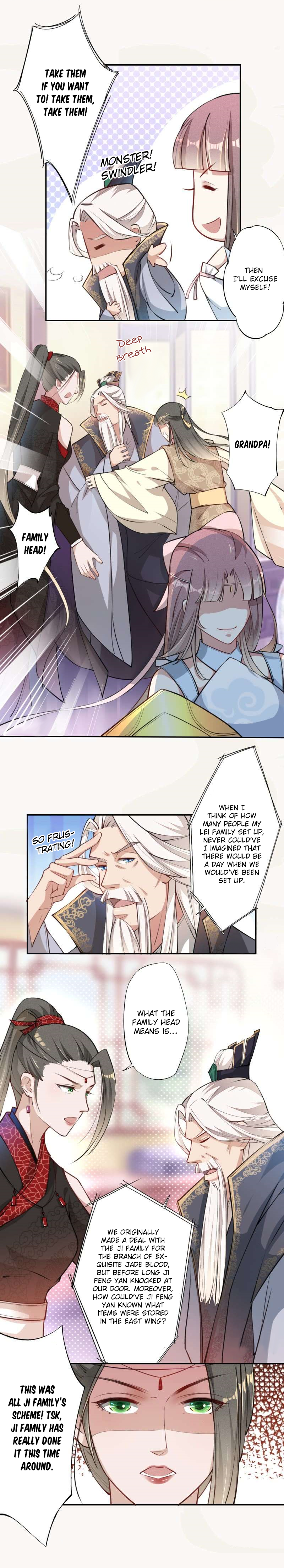 Page 7 of Chapter 51