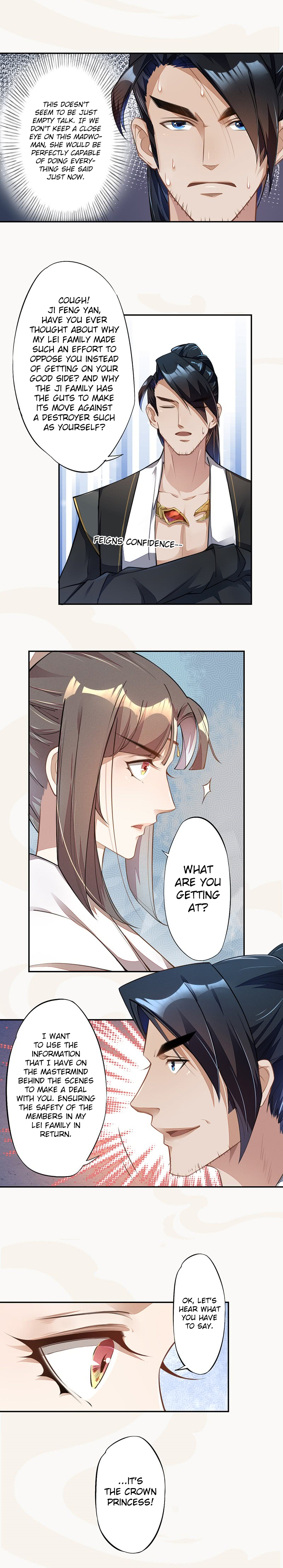 Page 6 of Chapter 59