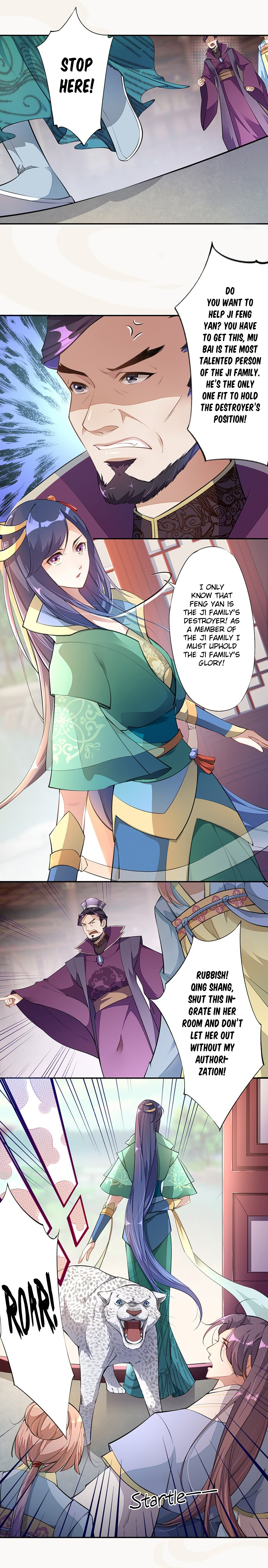 Page 7 of Chapter 60