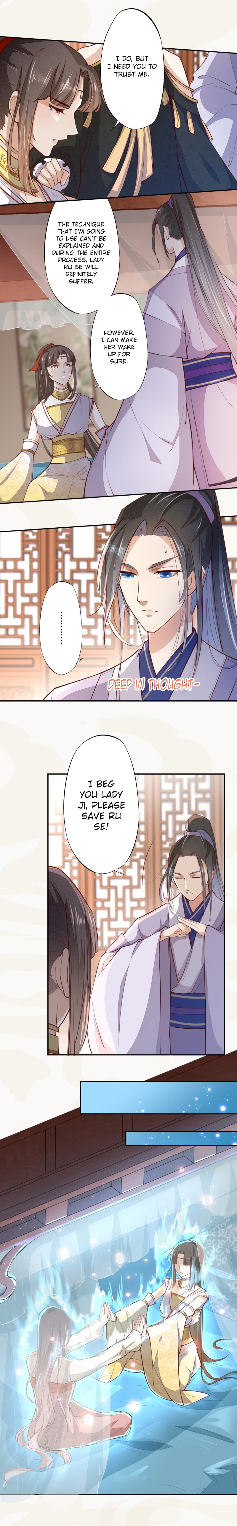 Page 5 of Chapter 64