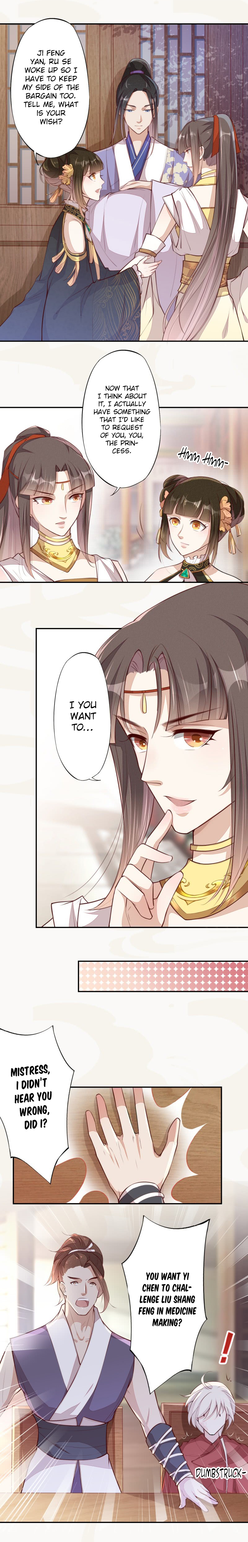 Page 8 of Chapter 64