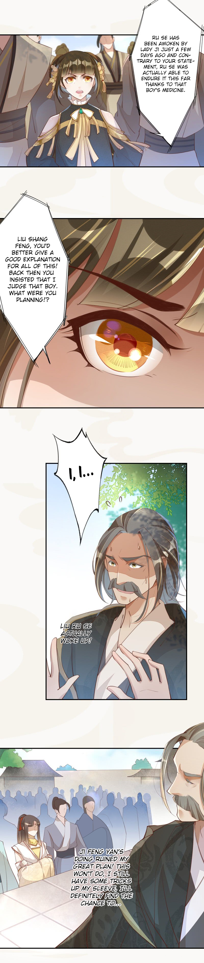 Page 6 of Chapter 67