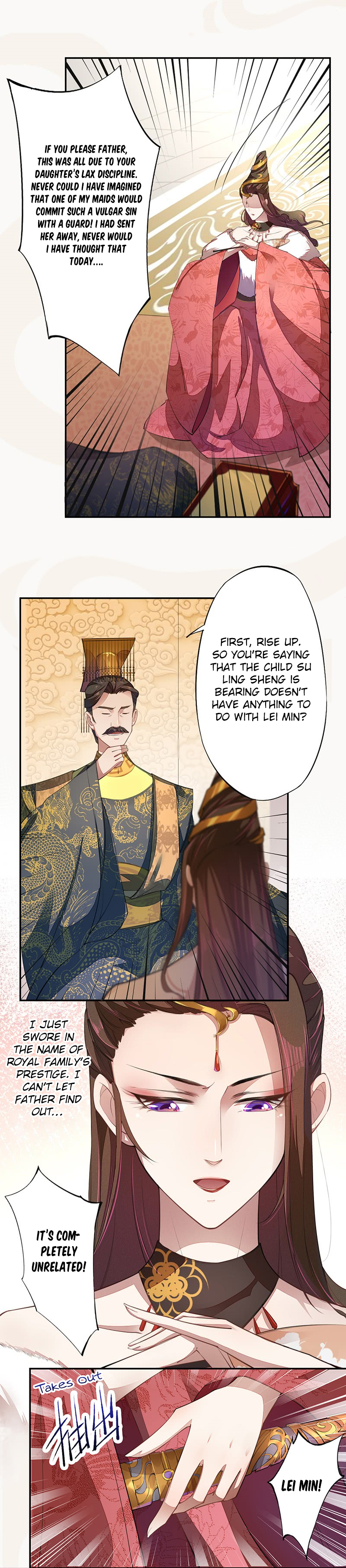 Page 7 of Chapter 70