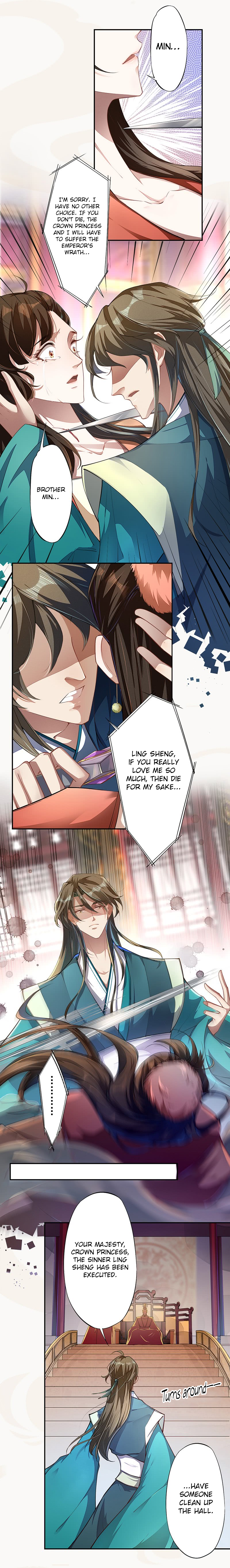 Page 2 of Chapter 71