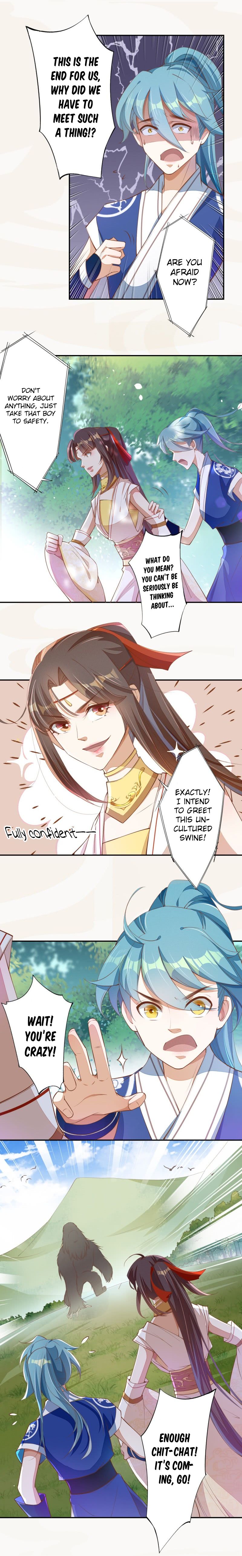 Page 6 of Chapter 73