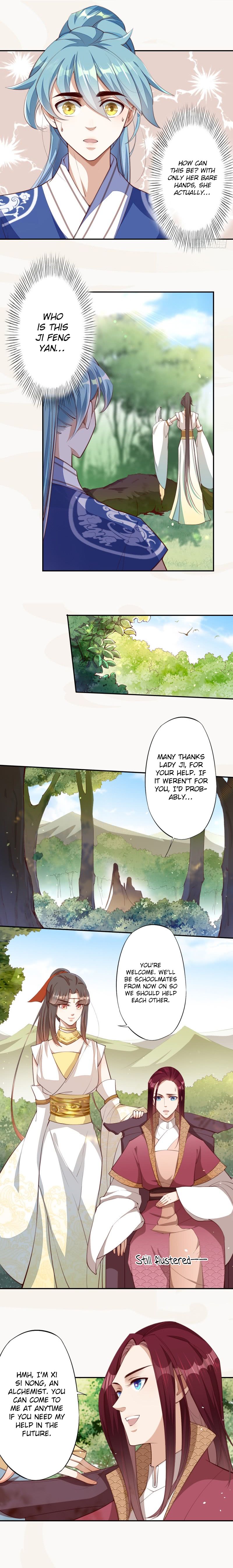 Page 4 of Chapter 74