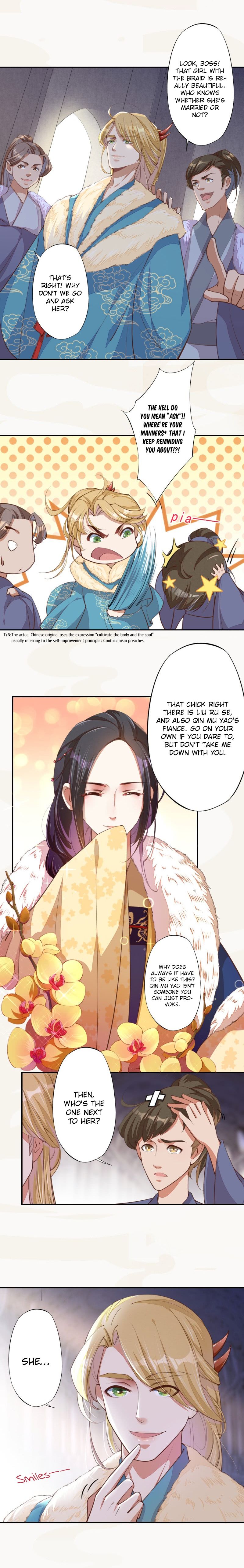 Page 7 of Chapter 74