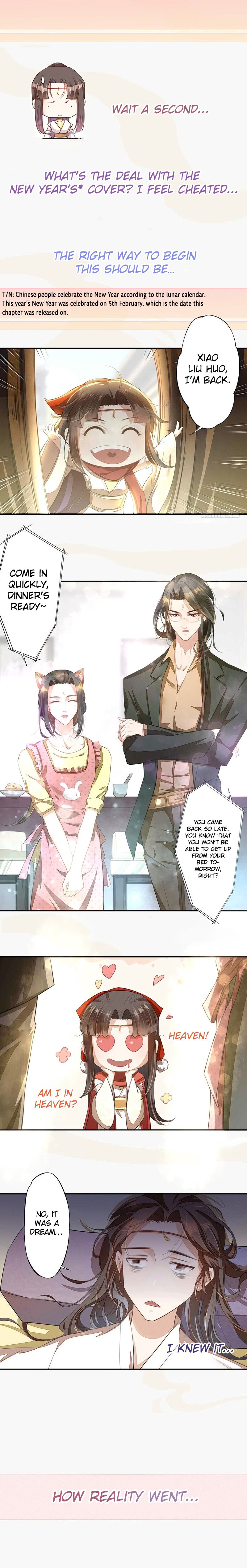 Page 2 of Chapter 75