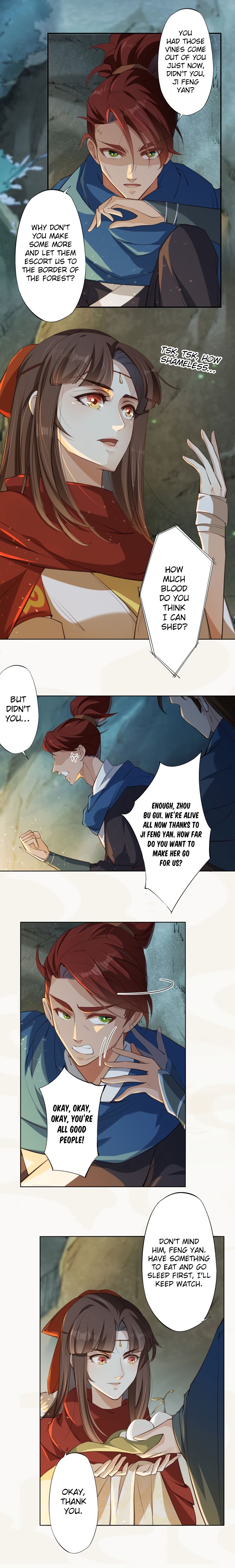 Page 5 of Chapter 82