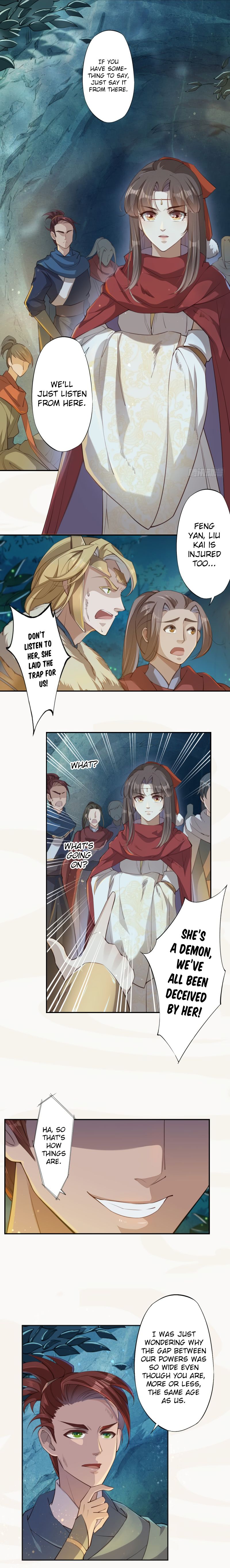 Page 7 of Chapter 82