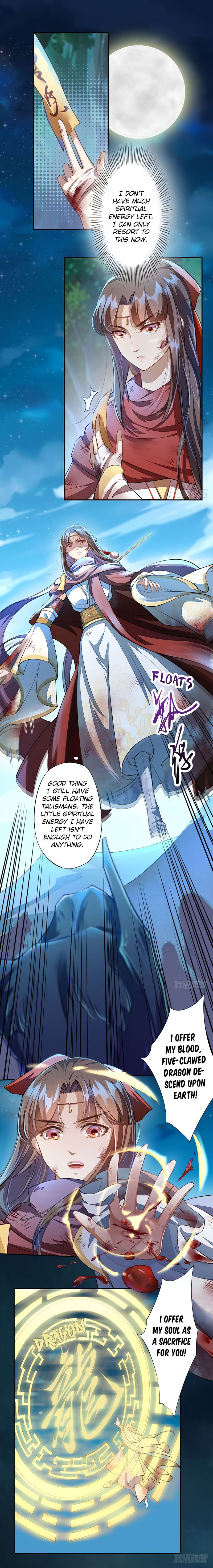 Page 2 of Chapter 84