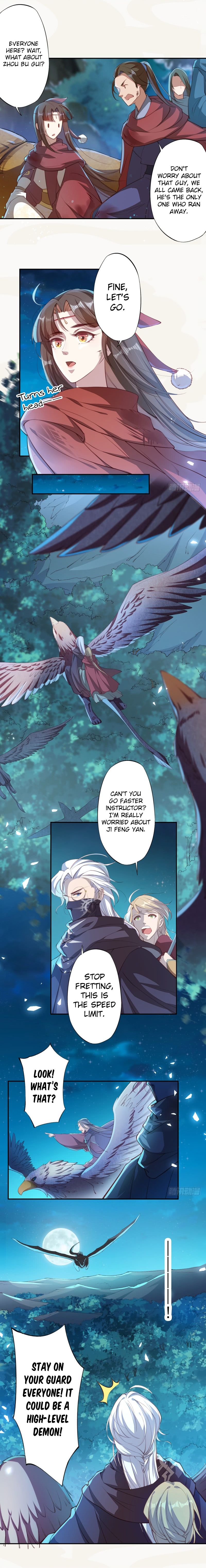 Page 3 of Chapter 85