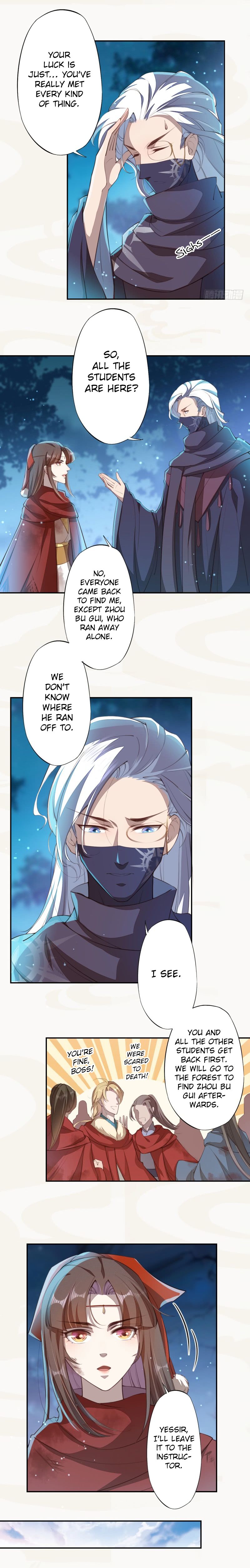 Page 5 of Chapter 85