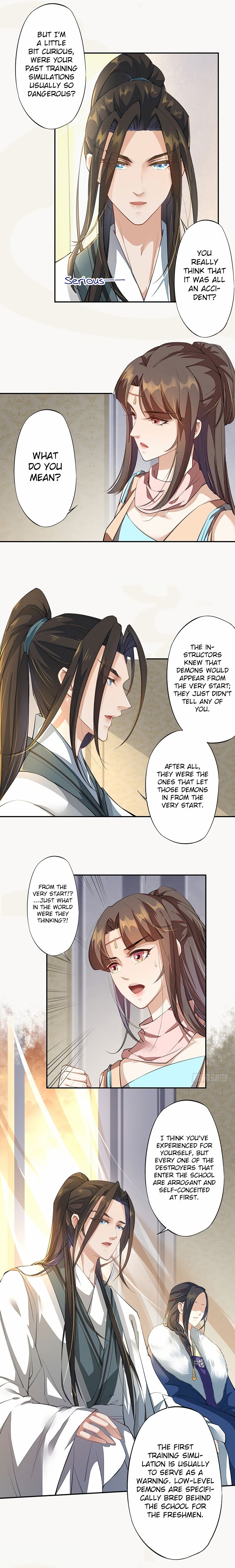 Page 3 of Chapter 88