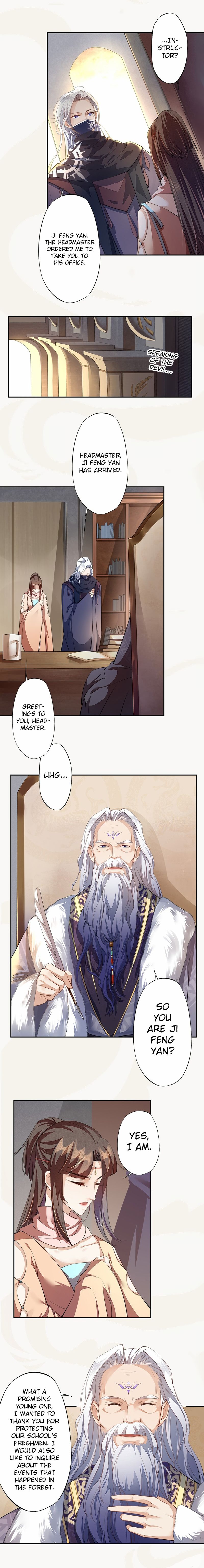 Page 6 of Chapter 88