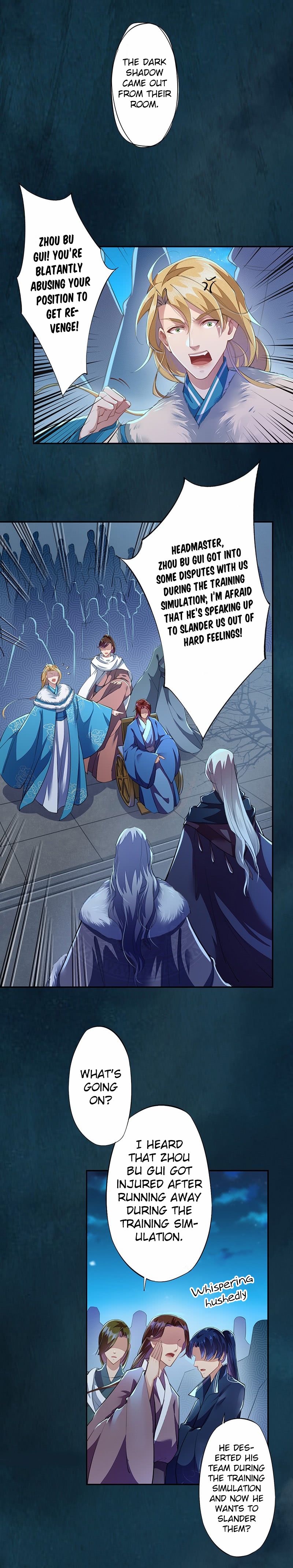 Page 3 of Chapter 91