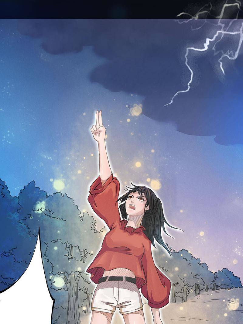 Page 3 of Chapter 1