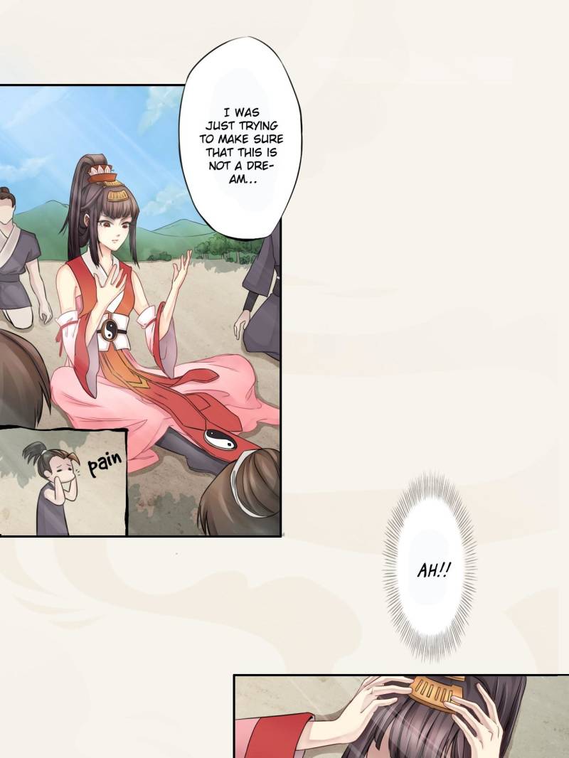 Page 17 of Chapter 1
