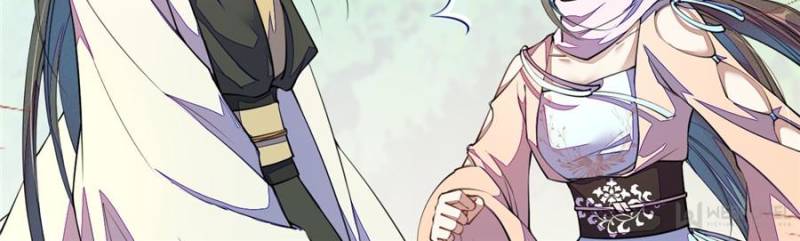 Page 15 of Chapter 100