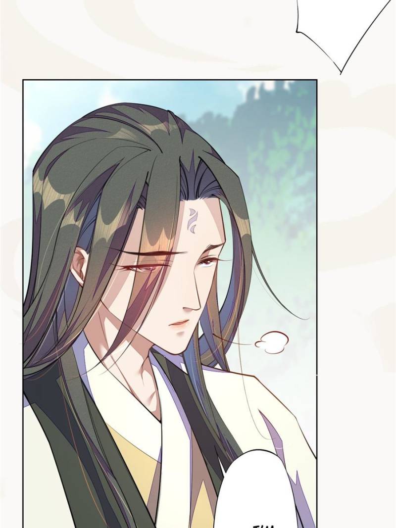 Page 17 of Chapter 100