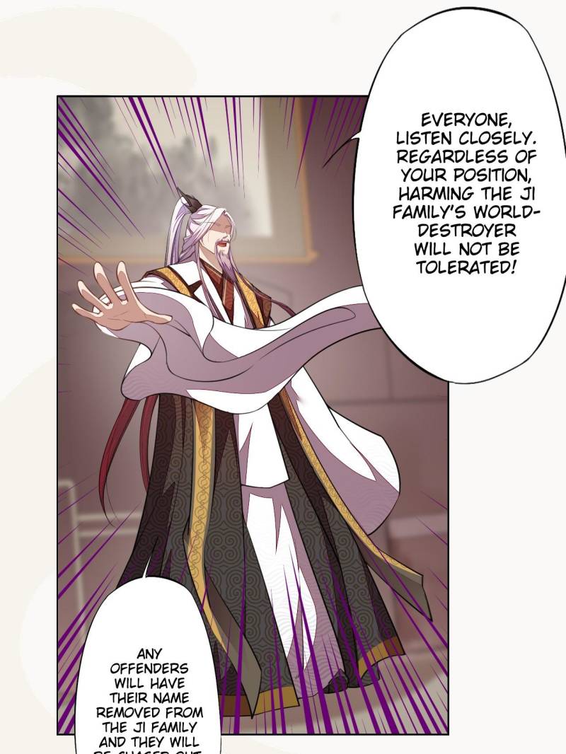 Page 17 of Chapter 102