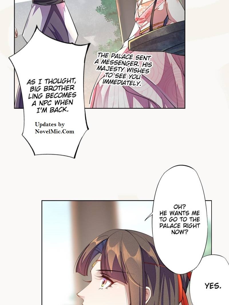 Page 27 of Chapter 102