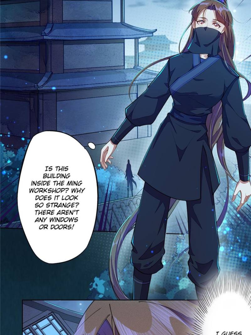 Page 5 of Chapter 104