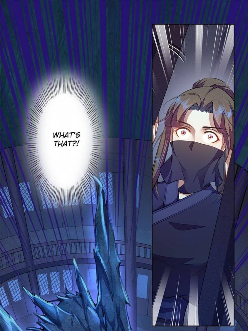 Page 13 of Chapter 104