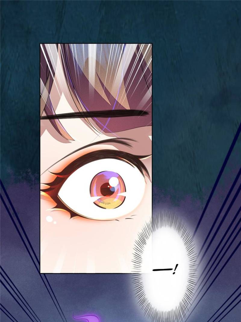 Page 43 of Chapter 104