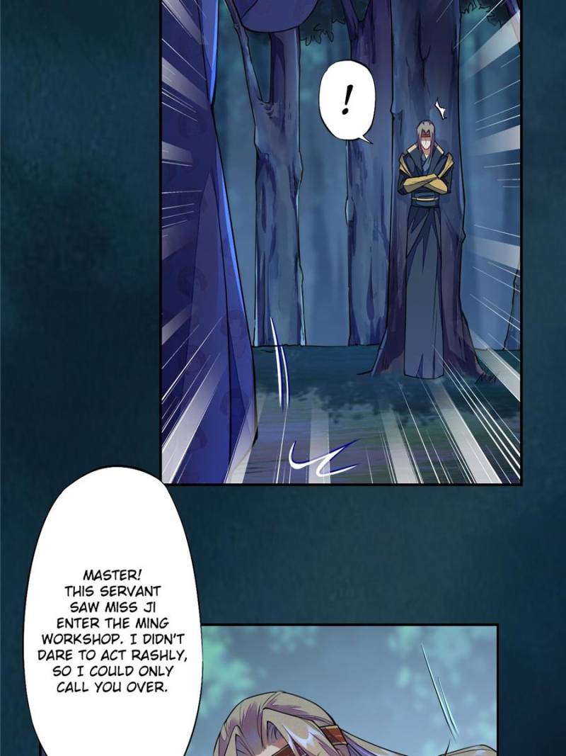 Page 17 of Chapter 105