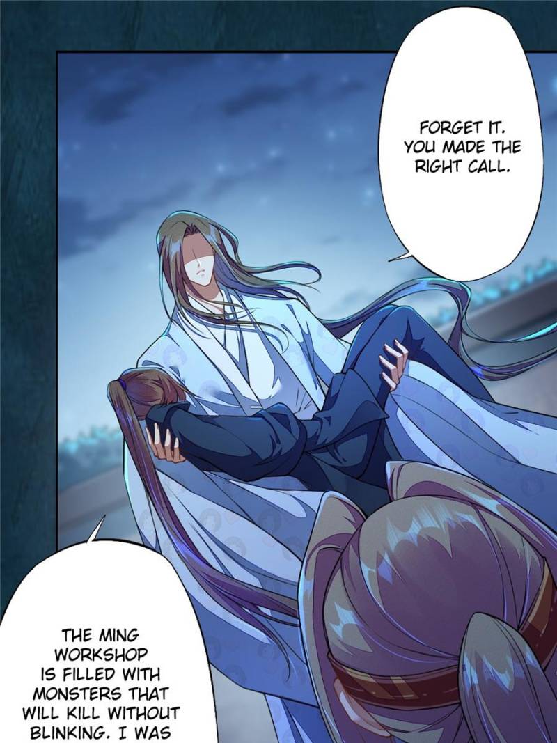 Page 19 of Chapter 105