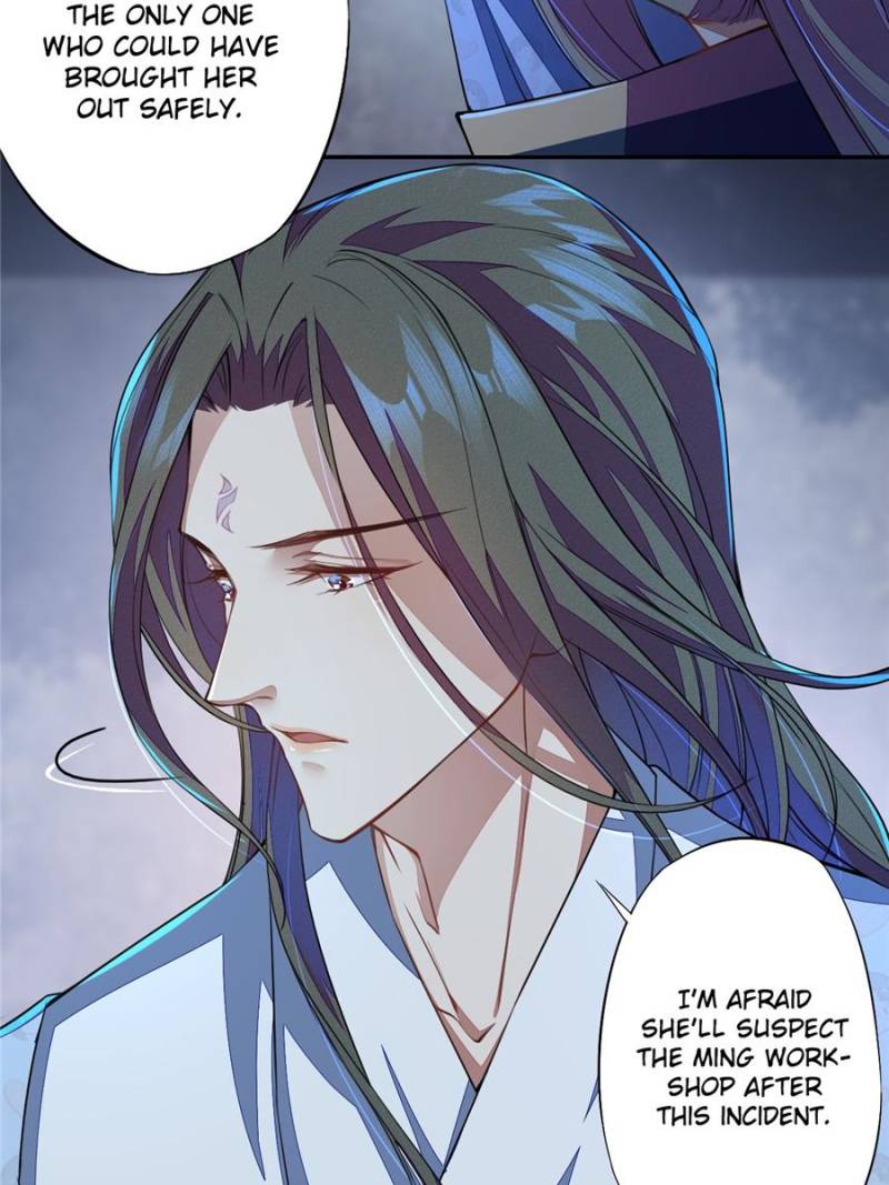 Page 20 of Chapter 105