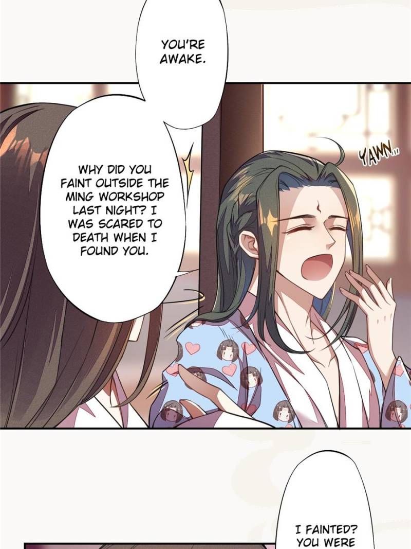 Page 38 of Chapter 105