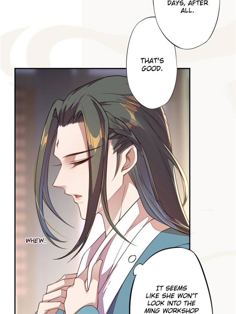Page 44 of Chapter 105