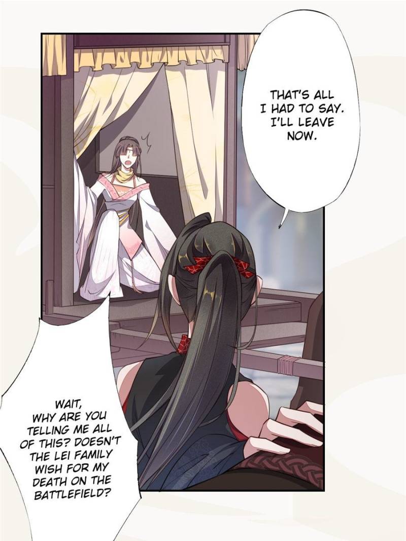 Page 37 of Chapter 106