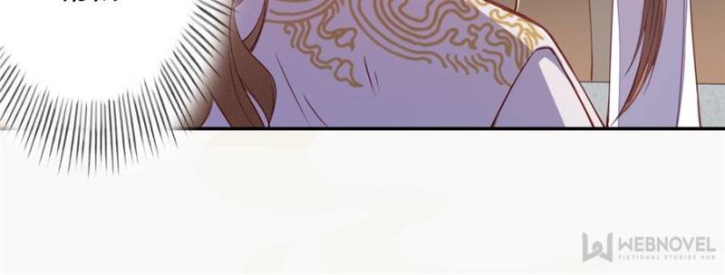 Page 24 of Chapter 108