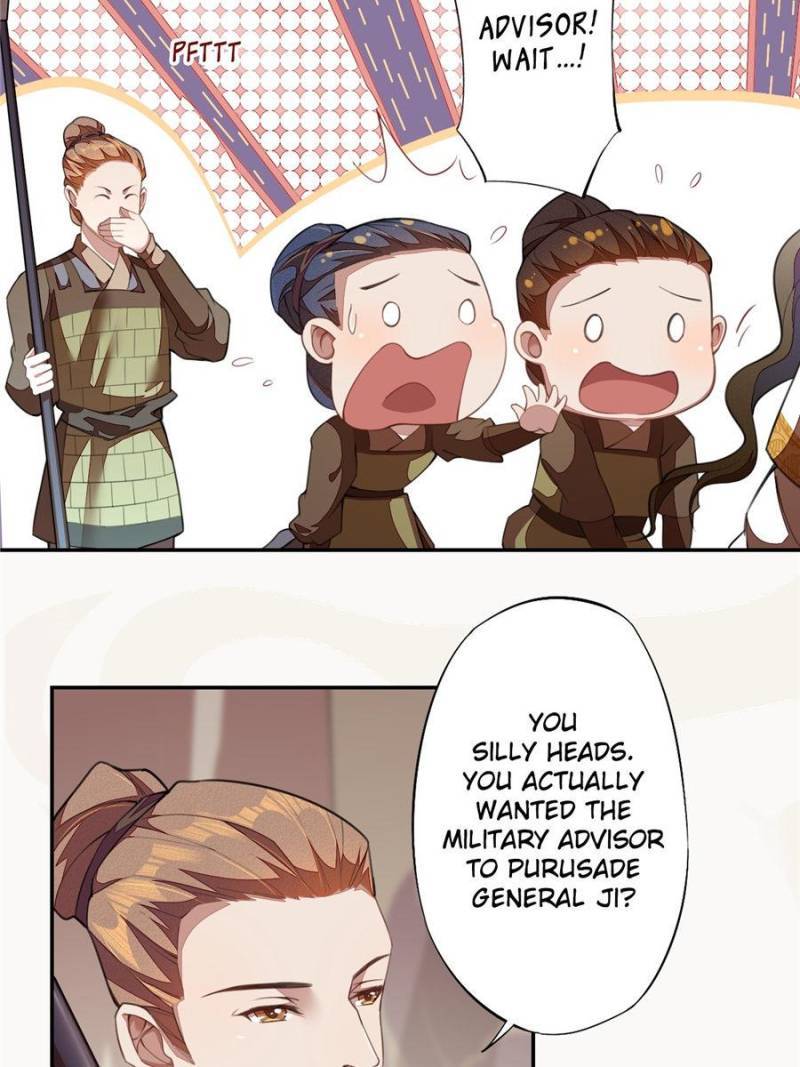 Page 11 of Chapter 109
