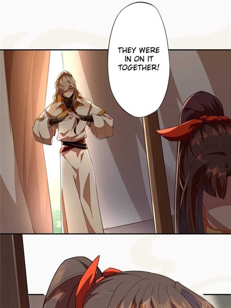 Page 14 of Chapter 109