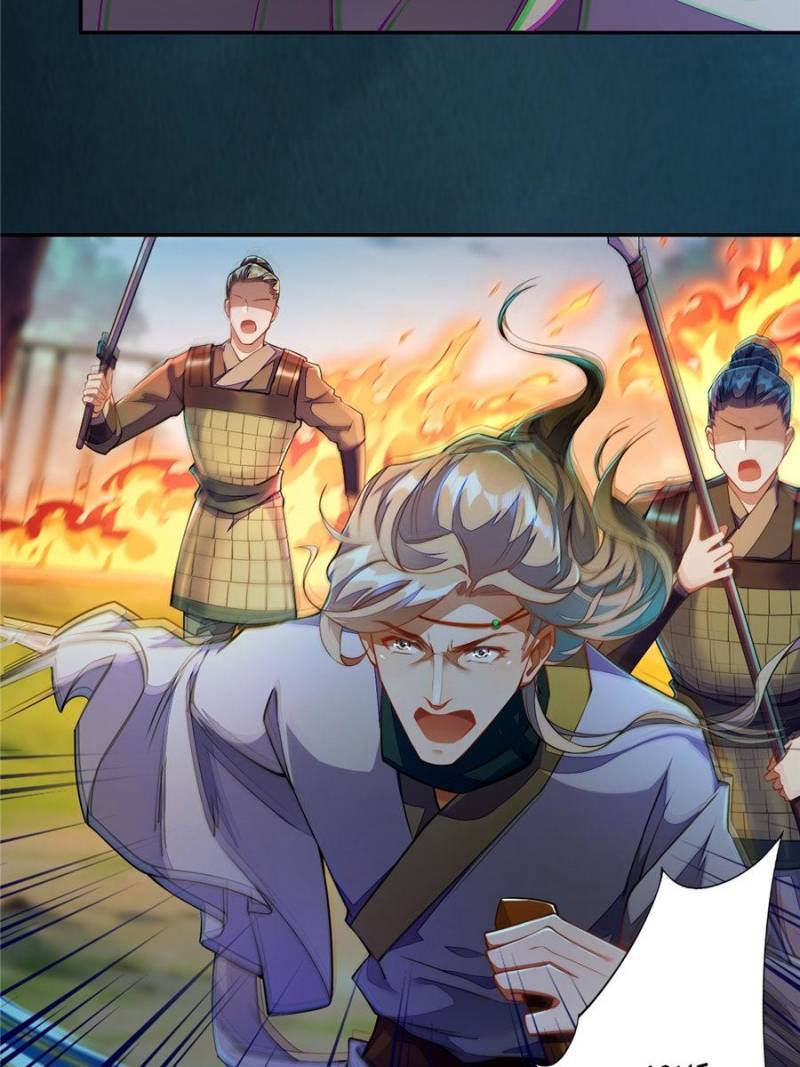 Page 11 of Chapter 110