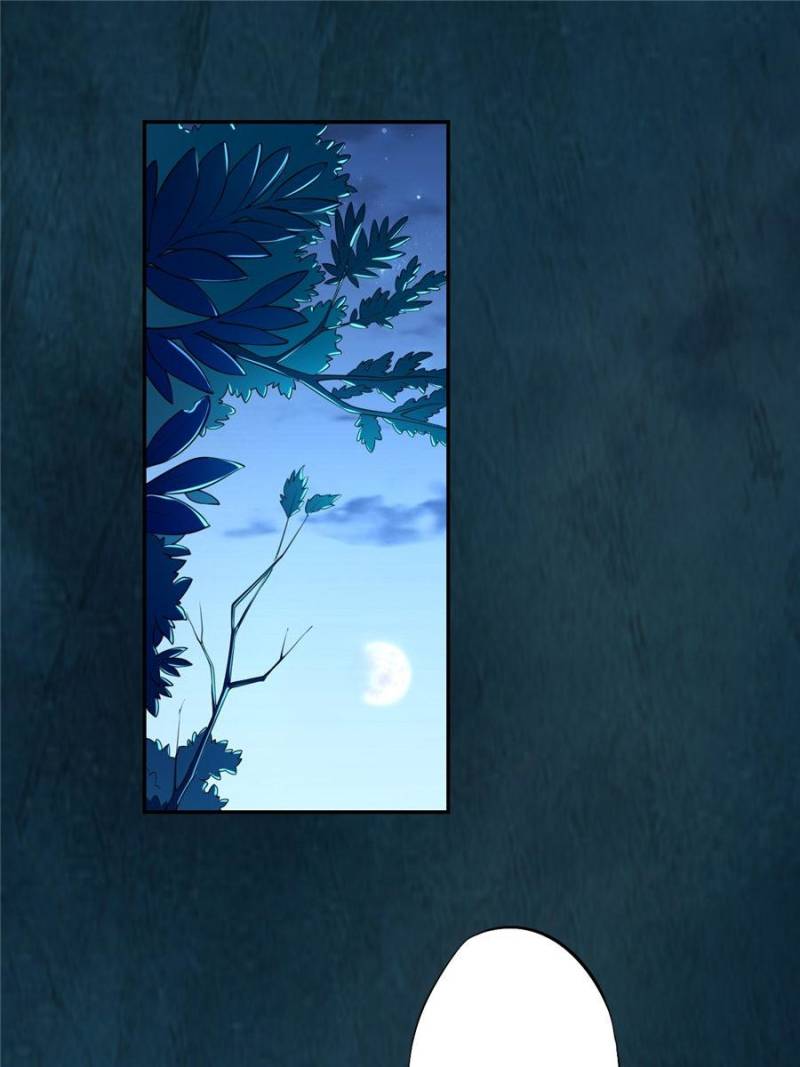 Page 1 of Chapter 112