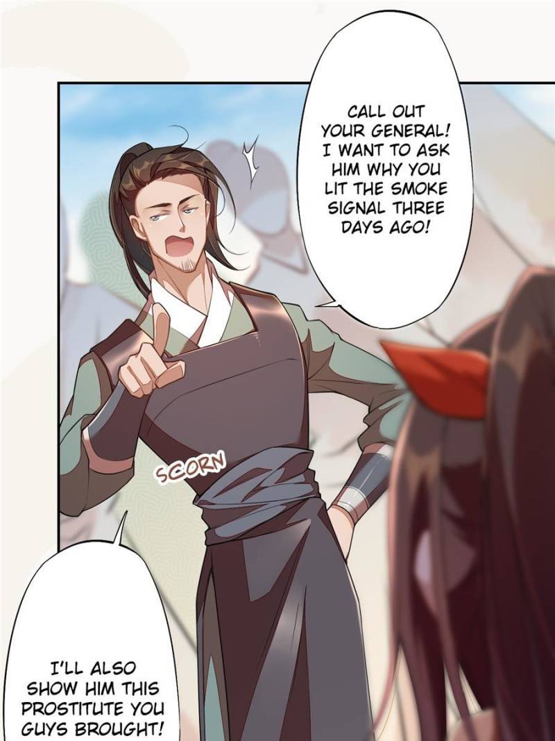 Page 7 of Chapter 115