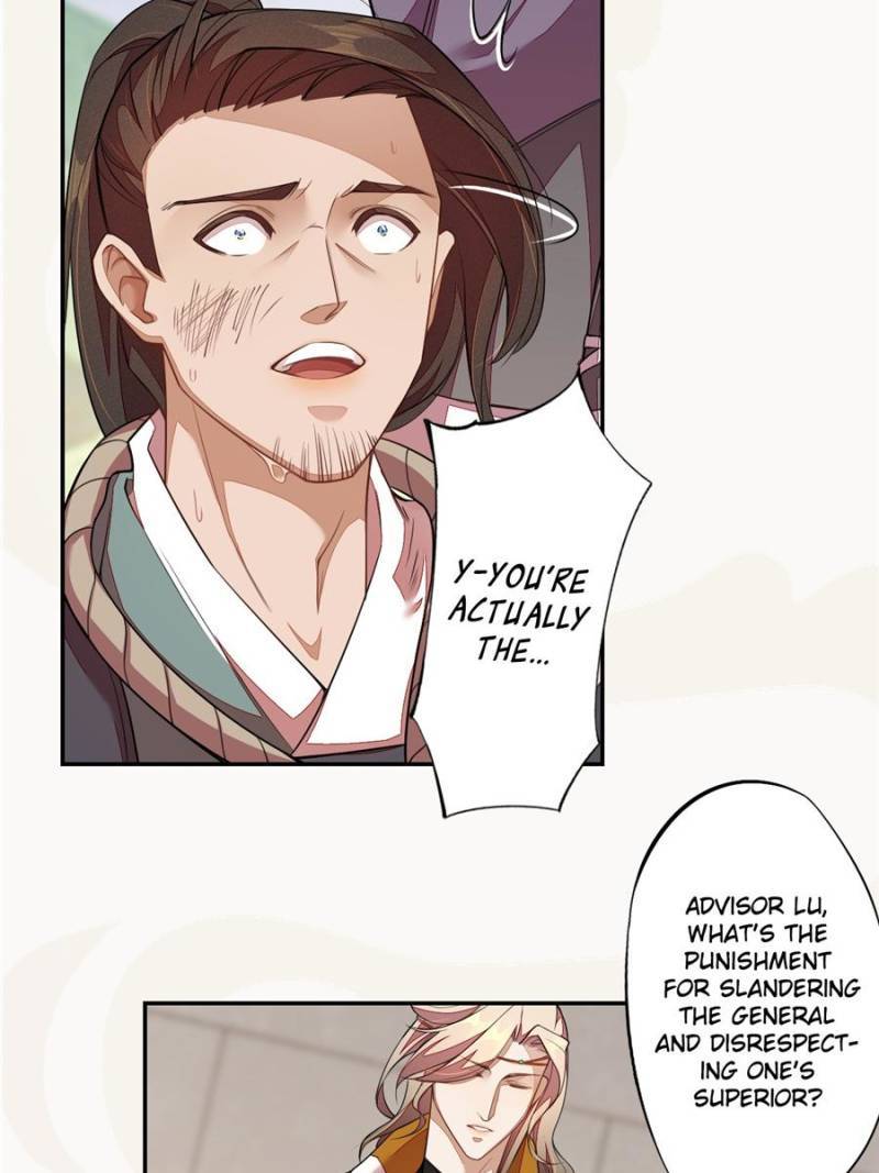 Page 17 of Chapter 115