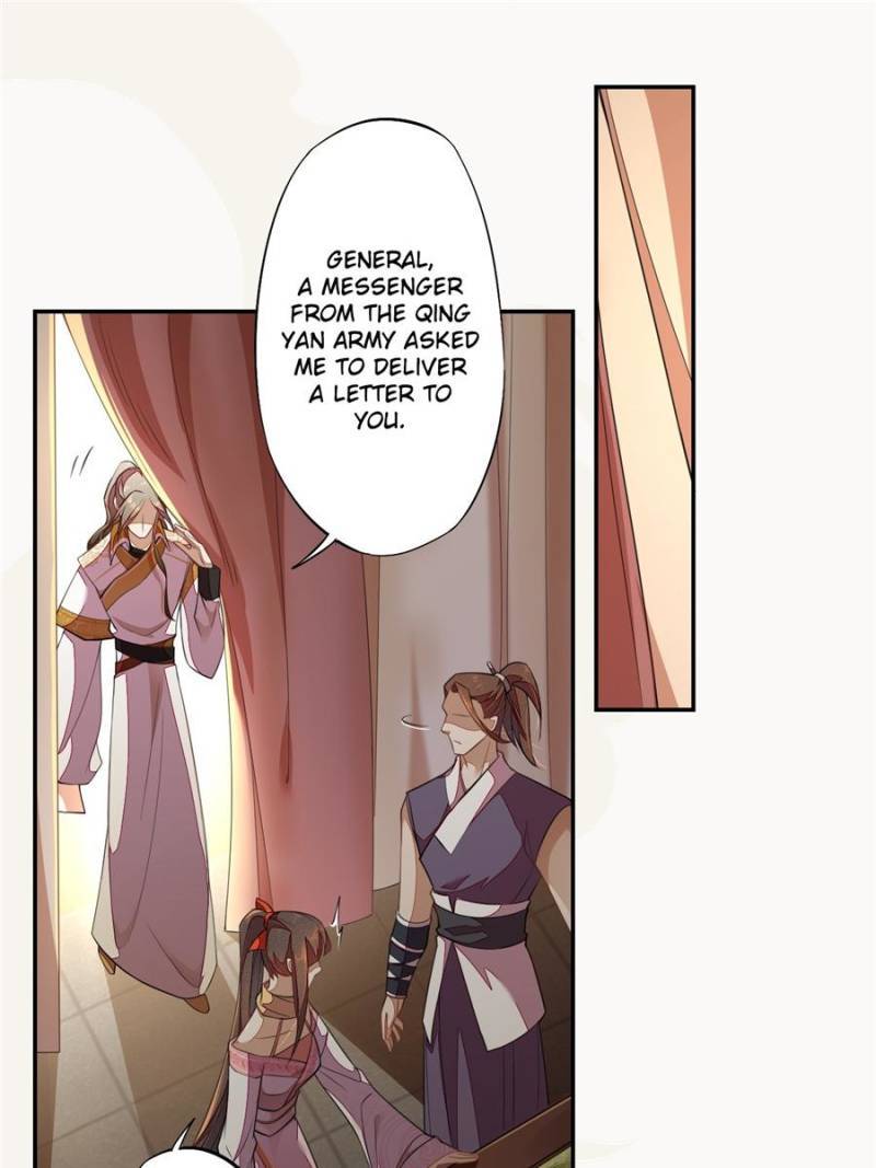 Page 25 of Chapter 115