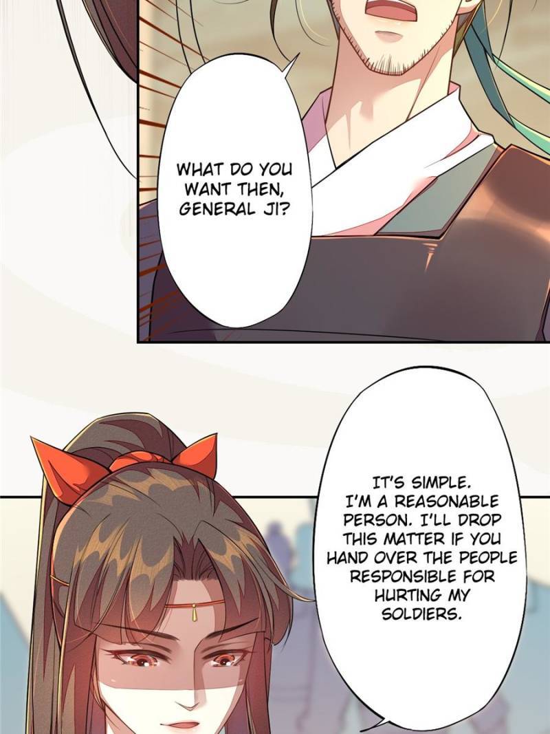 Page 17 of Chapter 116