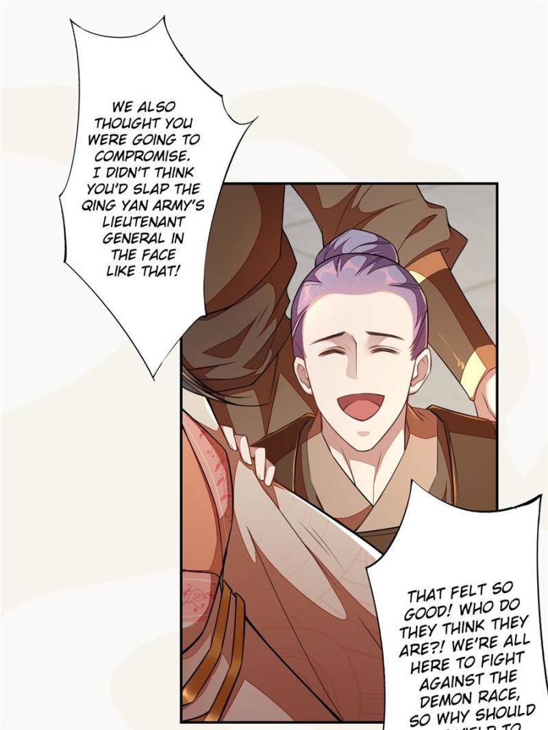 Page 13 of Chapter 117