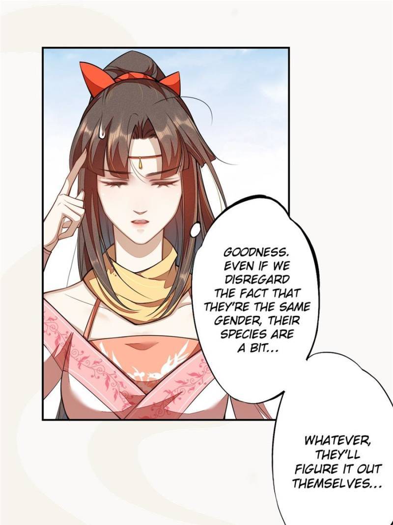Page 13 of Chapter 118