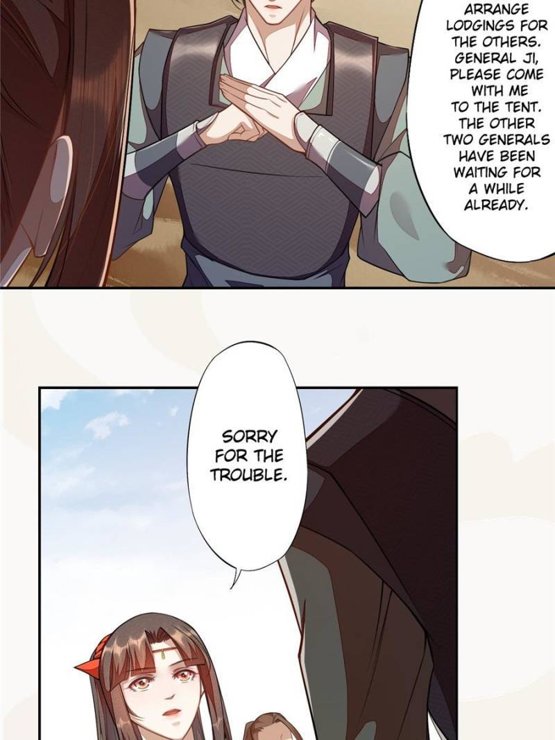 Page 17 of Chapter 118